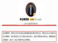 龙港市方欣无纺布制袋有限公司
