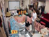 龙港市方欣无纺布制袋有限公司