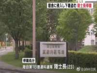 龙港市方欣无纺布制袋有限公司
