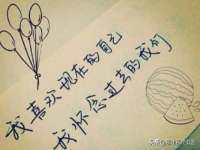 龙港市方欣无纺布制袋有限公司