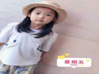 龙港市方欣无纺布制袋有限公司