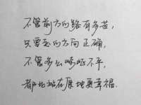 龙港市方欣无纺布制袋有限公司