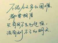 龙港市方欣无纺布制袋有限公司