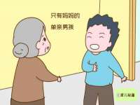 龙港市方欣无纺布制袋有限公司